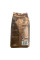 Купить Lavazza Tierra Selection Arabica 100% 1кг Магазин YATNA Киев Украина. Натуральные эко продукты для здоровья от фермера
