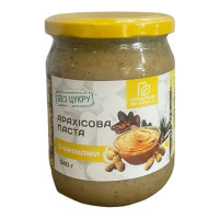 Купити Арахісова паста з фініками без цукру 540 г Магазин YATNA Київ Україна. Натуральні еко продукти для здоров'я від фермера