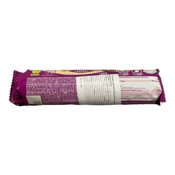 Купить Печенье без глютена GULLON Gluten FREE Digestive, 150 г  Магазин YATNA Киев Украина. Натуральные эко продукты для здоровья от фермера