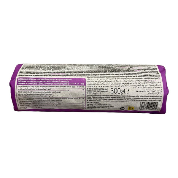 Купить Печенье овсяное Gullon Frutta e Fibra 300г  Магазин YATNA Киев Украина. Натуральные эко продукты для здоровья от фермера