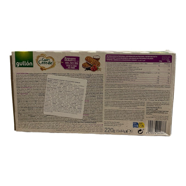 Купить Печенье Cuor de Cereale Yogurt Gullon 220г  Магазин YATNA Киев Украина. Натуральные эко продукты для здоровья от фермера