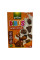 Купить Печенье шоколадное Gullon Dibus mini cacao 250г  Магазин YATNA Киев Украина. Натуральные эко продукты для здоровья от фермера
