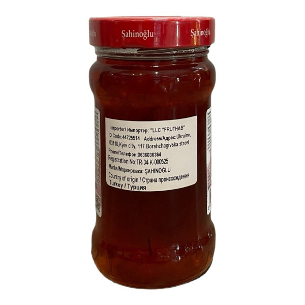 Купить Джем з Рози SAHINOGLU 380г Магазин YATNA Киев Украина. Натуральные эко продукты для здоровья от фермера